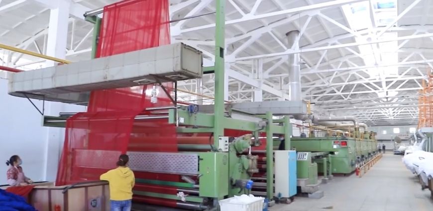 Fabric Manufacturer